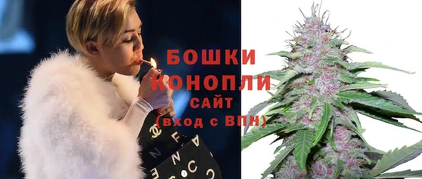 дистиллят марихуана Вязники