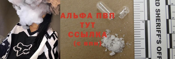 ECSTASY Верхний Тагил