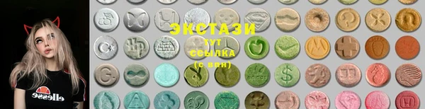 дистиллят марихуана Вязники