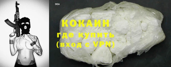 дистиллят марихуана Вязники