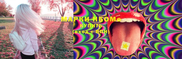 дистиллят марихуана Вязники