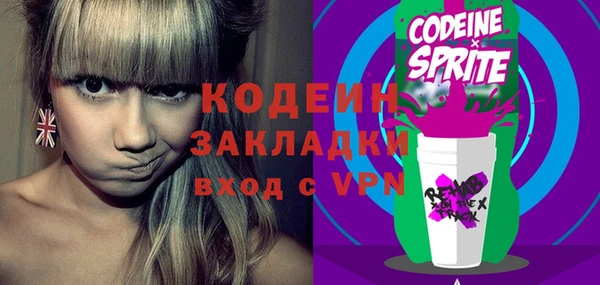 дистиллят марихуана Вязники