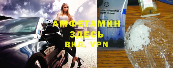 дистиллят марихуана Вязники
