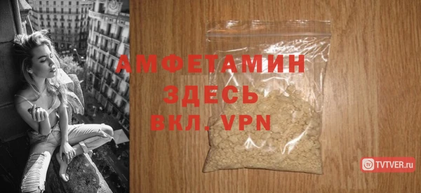 дистиллят марихуана Вязники