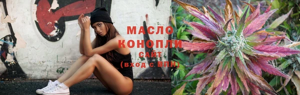 мдма Гусь-Хрустальный