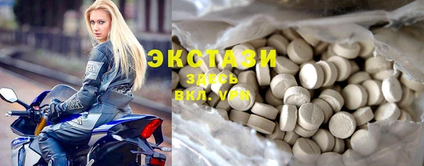 дистиллят марихуана Вязники