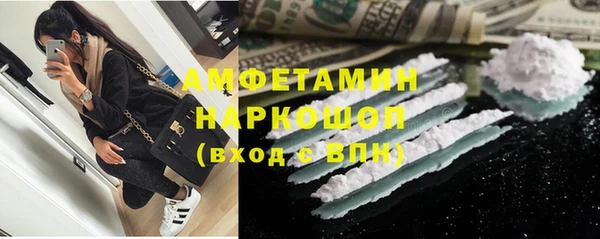 дистиллят марихуана Вязники