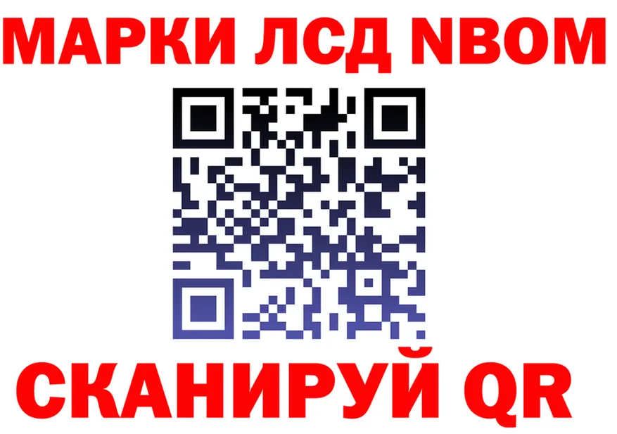 Метадон VHQ зеркало это OMG Звенигород