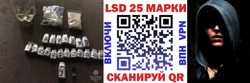 ЛСД экстази ecstasy Звенигород