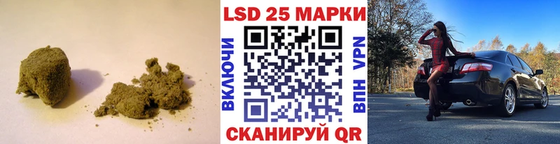 ЛСД экстази кислота  OMG сайт  Звенигород 