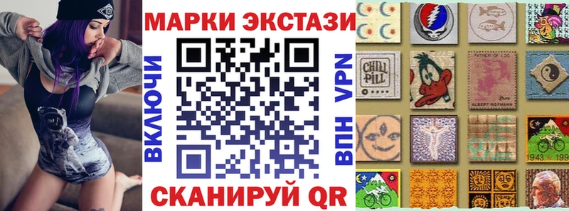 даркнет Telegram  Звенигород  Марки NBOMe 1500мкг  MEGA ONION 