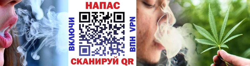 продажа наркотиков  Звенигород  Шишки марихуана AK-47 